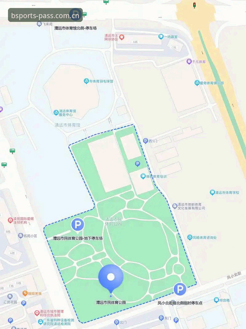 b体育平台使用完整指南：从官网入口到高效体验的全面解析